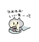 たたかうねこちゃん（個別スタンプ：8）