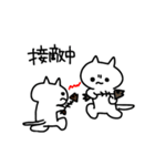 たたかうねこちゃん（個別スタンプ：10）