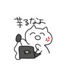 たたかうねこちゃん（個別スタンプ：11）