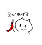 たたかうねこちゃん（個別スタンプ：16）