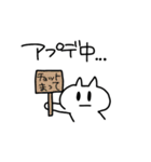 たたかうねこちゃん（個別スタンプ：21）
