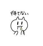 たたかうねこちゃん（個別スタンプ：24）