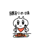 たたかうねこちゃん（個別スタンプ：25）