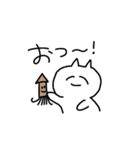 たたかうねこちゃん（個別スタンプ：28）