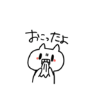 たたかうねこちゃん（個別スタンプ：31）