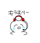 たたかうねこちゃん（個別スタンプ：32）