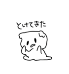 たたかうねこちゃん（個別スタンプ：33）