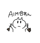 たたかうねこちゃん（個別スタンプ：35）
