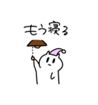 たたかうねこちゃん（個別スタンプ：39）