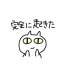 たたかうねこちゃん（個別スタンプ：40）