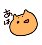 いぬ助（個別スタンプ：1）