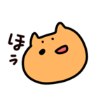いぬ助（個別スタンプ：4）