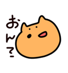 いぬ助（個別スタンプ：12）