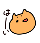 いぬ助（個別スタンプ：17）
