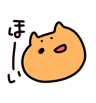 いぬ助（個別スタンプ：18）