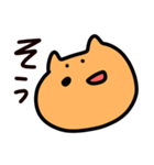 いぬ助（個別スタンプ：21）