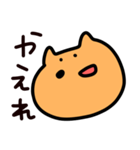いぬ助（個別スタンプ：23）