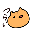 いぬ助（個別スタンプ：24）