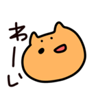 いぬ助（個別スタンプ：27）