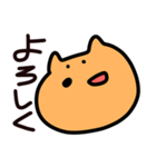 いぬ助（個別スタンプ：28）