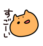 いぬ助（個別スタンプ：29）