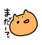 いぬ助（個別スタンプ：30）
