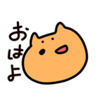 いぬ助（個別スタンプ：31）