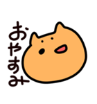 いぬ助（個別スタンプ：32）