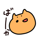 いぬ助（個別スタンプ：33）