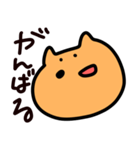 いぬ助（個別スタンプ：38）