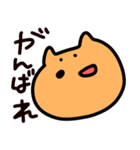 いぬ助（個別スタンプ：39）
