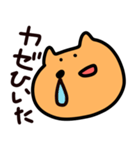 いぬ助（個別スタンプ：40）