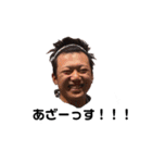アッケシフレンズ（個別スタンプ：14）
