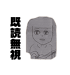 アッケシフレンズ（個別スタンプ：21）