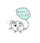 ゆ〜ゆのほのぼのな毎日（個別スタンプ：4）