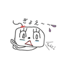 ゆ〜ゆのほのぼのな毎日（個別スタンプ：5）