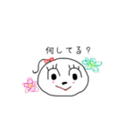 ゆ〜ゆのほのぼのな毎日（個別スタンプ：10）