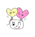 ゆ〜ゆのほのぼのな毎日（個別スタンプ：19）