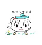ゆ〜ゆのほのぼのな毎日（個別スタンプ：27）