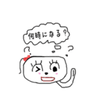 ゆ〜ゆのほのぼのな毎日（個別スタンプ：30）