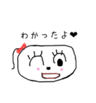ゆ〜ゆのほのぼのな毎日（個別スタンプ：32）