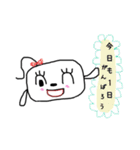 ゆ〜ゆのほのぼのな毎日（個別スタンプ：37）