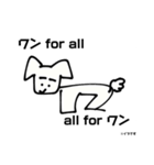 キューるなアニマル（個別スタンプ：12）