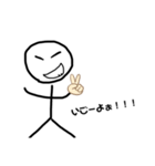 いいど〜wwwww（個別スタンプ：3）