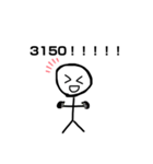 いいど〜wwwww（個別スタンプ：5）