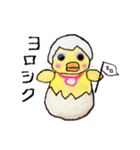 オバヒヨ ベーシック（個別スタンプ：5）