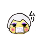 オバヒヨ ベーシック（個別スタンプ：14）