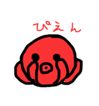 タコのスタンプ  KT6（個別スタンプ：1）