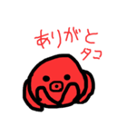 タコのスタンプ  KT6（個別スタンプ：5）