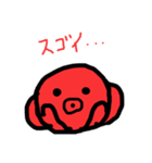 タコのスタンプ  KT6（個別スタンプ：6）
